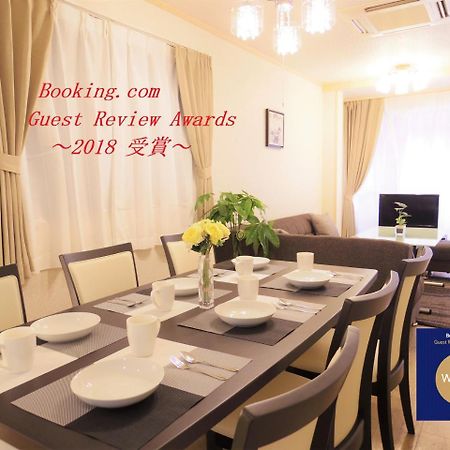 Nao'S Guesthouse 2 一軒家貸切 Osaka Esterno foto