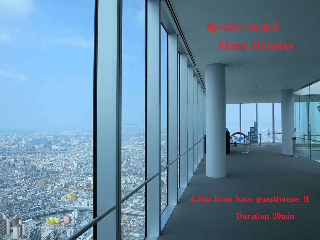Nao'S Guesthouse 2 一軒家貸切 Osaka Esterno foto