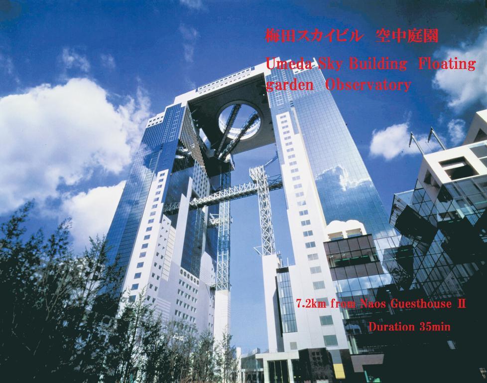 Nao'S Guesthouse 2 一軒家貸切 Osaka Esterno foto